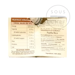 Bahia Paella Rice -Kitchen Supplie Shop DL0035 BahiaPaellaRice1kg 1