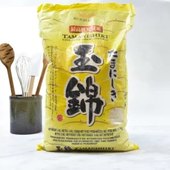 Tamanishiki Short Grain Sushi Rice 5kg 5 Tamanishiki Short Grain Sushi Rice 5kg -Kitchen Supplie Shop JP0085 TamanishikiShortGrainSushiRice5kg 3