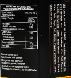 New Arrival -Kitchen Supplie Shop SI0002 Lee Kum Kee XO Sauce 3