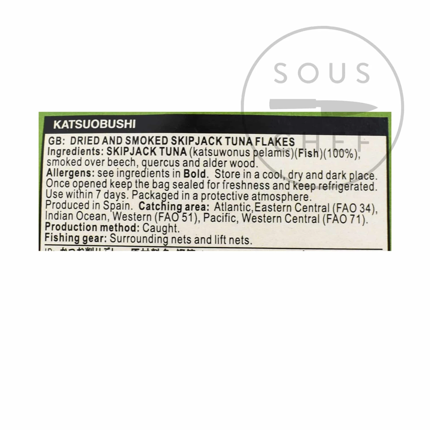 Katsuo Bushi Bonito Flakes 6 Katsuo Bushi Bonito Flakes - Image 6