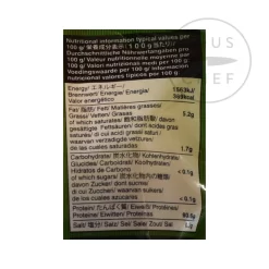 Katsuo Bushi Bonito Flakes 8 Katsuo Bushi Bonito Flakes -Kitchen Supplie Shop TZ0019C KatsuoBushiBonitoFlakes 40g 3 2