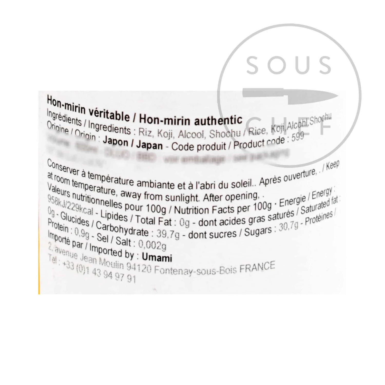 Kankyo Shuzo Premium Hon Mirin 500ml 2 Kankyo Shuzo Premium Hon Mirin 500ml - Image 2