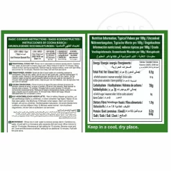 Kitchen Supplie Shop -Kitchen Supplie Shop WA0002AaniBasmatiRice 5kgIngredients